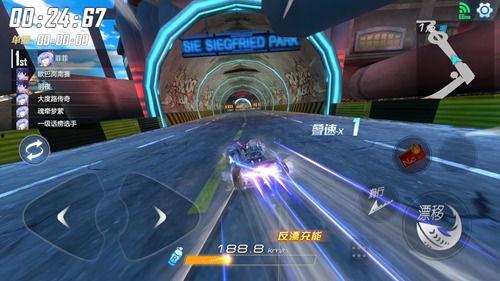 漂移飞车最新爆料视频,速度与激情的极限挑战  第1张 漂移飞车最新爆料视频,速度与激情的极限挑战  第1张