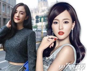 微博爆料杨幂事件视频,揭秘娱乐圈风波背后的真相  第2张 微博爆料杨幂事件视频,揭秘娱乐圈风波背后的真相  第2张