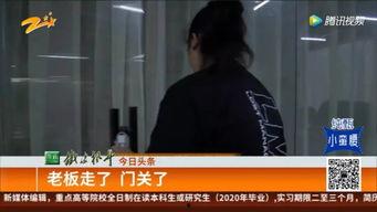 湖州女士爆料事件视频,揭秘事件背后真相
