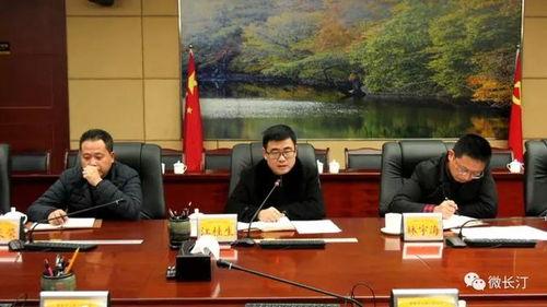 长汀新闻爆料,揭秘当地重大事件背后真相  第3张 长汀新闻爆料,揭秘当地重大事件背后真相  第3张