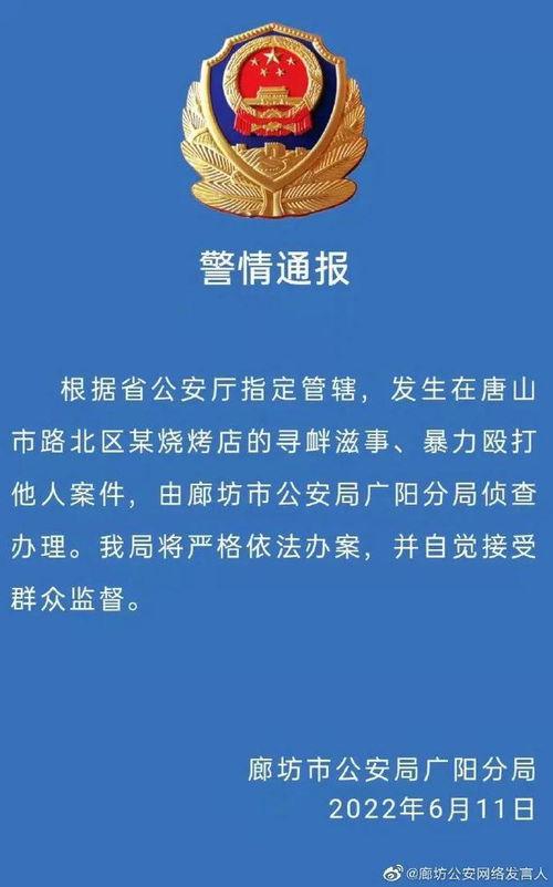 新闻媒体爆料拆迁事件案例,媒体曝光的典型案例深度解析