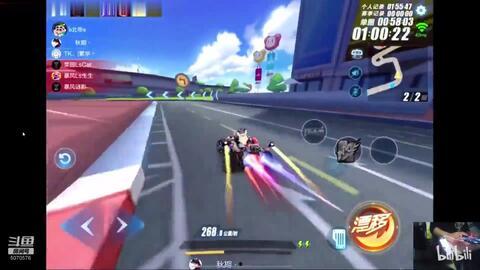 飞车手游最新爆料女王皮肤,女王驾临!飞车手游全新皮肤惊艳亮相  第3张 飞车手游最新爆料女王皮肤,女王驾临!飞车手游全新皮肤惊艳亮相  第3张