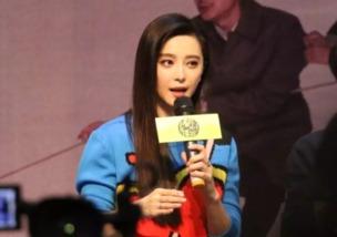 范冰八卦爆料视频大全,视频大全背后的精彩故事  第2张 范冰八卦爆料视频大全,视频大全背后的精彩故事  第2张