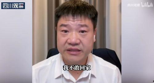 严艺珠爆料反诈老陈视频,揭秘网络诈骗背后的真相  第1张 严艺珠爆料反诈老陈视频,揭秘网络诈骗背后的真相  第1张