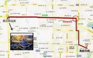 西安高新四路最新爆料,揭秘区域发展新蓝图  第3张 西安高新四路最新爆料,揭秘区域发展新蓝图  第3张