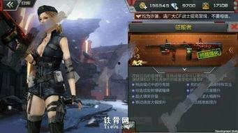 征服者征服者在线观看,在线观看，领略历史风云的传奇征程  第1张