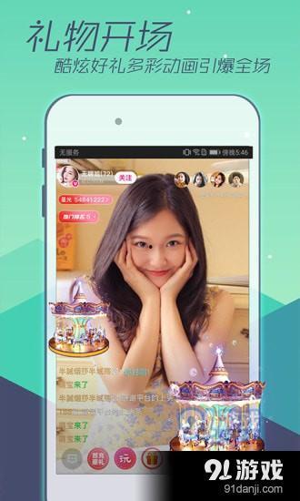 小辣椒爆料小鱼儿视频播放,小鱼儿视频播放背后的秘密  第1张 小辣椒爆料小鱼儿视频播放,小鱼儿视频播放背后的秘密  第1张