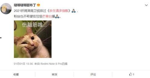 鹅厂最新爆料肖战杨紫,青春校园爱情故事引期待  第1张 鹅厂最新爆料肖战杨紫,青春校园爱情故事引期待  第1张