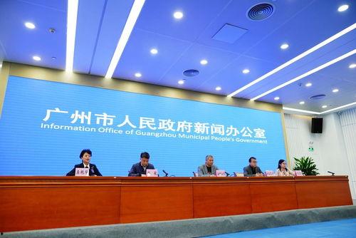 广州今日一线记者爆料新闻,重大新闻事件引发社会关注  第3张 广州今日一线记者爆料新闻,重大新闻事件引发社会关注  第3张