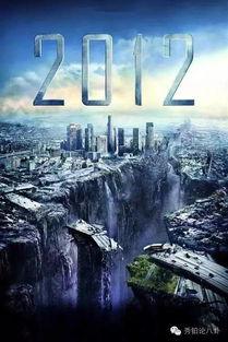 科幻电影大全在线观看,穿越时空的视觉盛宴  第1张 科幻电影大全在线观看,穿越时空的视觉盛宴  第1张