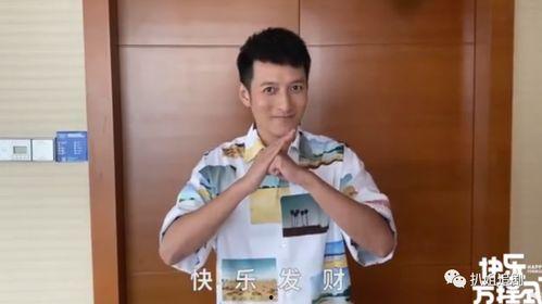 李维嘉爆料翻车视频大全,盘点那些意外爆笑瞬间  第1张 李维嘉爆料翻车视频大全,盘点那些意外爆笑瞬间  第1张