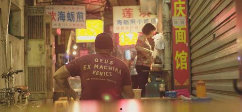 厦门餐饮爆料事件真相视频,真相视频曝光背后的真相  第3张