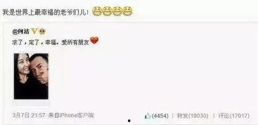 刘建勋天涯爆料视频,事件背后惊人真相  第2张 刘建勋天涯爆料视频,事件背后惊人真相  第2张