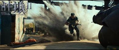 l战狼2在线观看,在线观看震撼来袭!  第1张 l战狼2在线观看,在线观看震撼来袭!  第1张