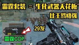 cf活动爆料最新白嫖7月,白嫖福利大放送，免费好礼等你来拿！  第3张