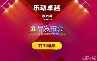 卓越爆料最新消息视频,最新视频揭秘惊人内幕  第1张 卓越爆料最新消息视频,最新视频揭秘惊人内幕  第1张