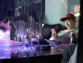 台湾夜店爆料事件视频播放,真相与争议交织  第2张