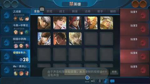 小奶茶王者爆料视频,揭秘游戏幕后精彩瞬间  第1张 小奶茶王者爆料视频,揭秘游戏幕后精彩瞬间  第1张