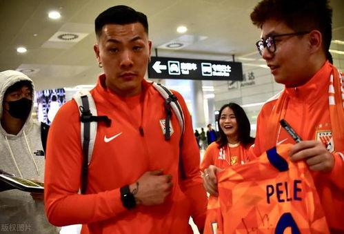 名记爆料鲁能往事视频,名记爆料球队辉煌与低谷  第1张