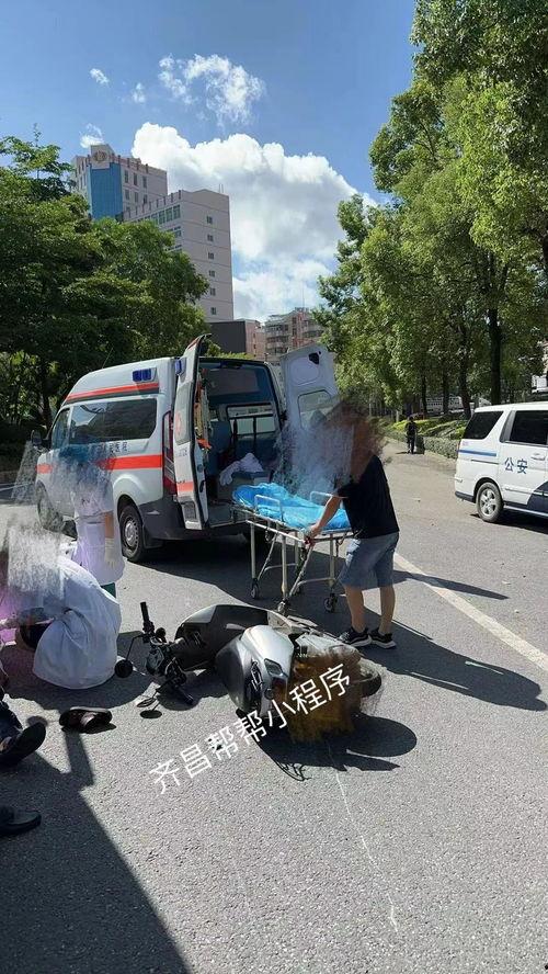 梅州车祸爆料新闻最新消息,事故原因调查及伤亡情况公布  第2张