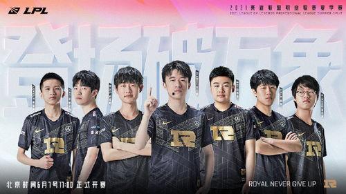 小力最新爆料新闻视频,最新爆料新闻视频深度解析  第3张