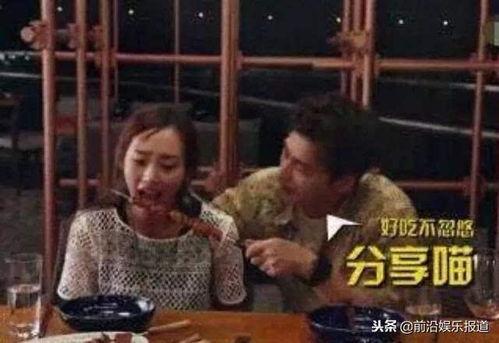 网友爆料李易峰事件视频,网友热议真相与影响  第1张 网友爆料李易峰事件视频,网友热议真相与影响  第1张