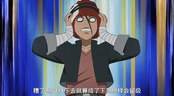 鸣人爆料嘉宾是谁呀视频,独家视频带你一探究竟  第1张