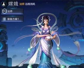 嫦娥爆料最新视频大全,太空探索之旅精彩瞬间大盘点  第1张 嫦娥爆料最新视频大全,太空探索之旅精彩瞬间大盘点  第1张