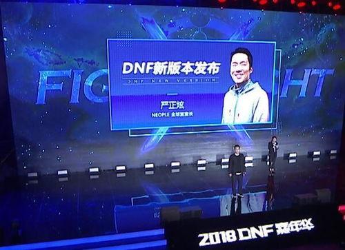 薄荷爆料视频回放,精彩瞬间回顾  第3张 薄荷爆料视频回放,精彩瞬间回顾  第3张