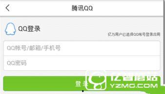 扬州新闻头条爆料今天,惊现神秘古墓,考古专家揭秘千年之谜!  第1张 扬州新闻头条爆料今天,惊现神秘古墓,考古专家揭秘千年之谜!  第1张