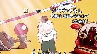 行运超人在线观看,在线观看,揭秘超能力者的奇幻冒险之旅  第2张 行运超人在线观看,在线观看,揭秘超能力者的奇幻冒险之旅  第2张