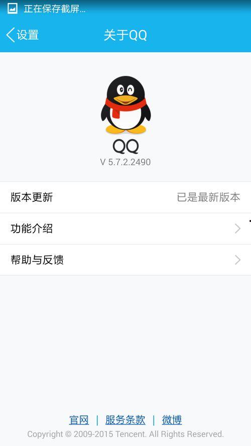 吃瓜qq群免费加入污,免费加入,污言污语狂欢盛宴  第1张 吃瓜qq群免费加入污,免费加入,污言污语狂欢盛宴  第1张
