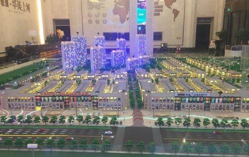 太古广场爆料视频大全集,揭秘幕后真相与精彩瞬间  第3张 太古广场爆料视频大全集,揭秘幕后真相与精彩瞬间  第3张