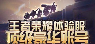 超越者散兵爆料视频大全,揭秘神秘角色背后的故事  第2张