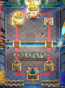 皇室战争最新皮肤爆料,华丽变身，战力升级！  第2张