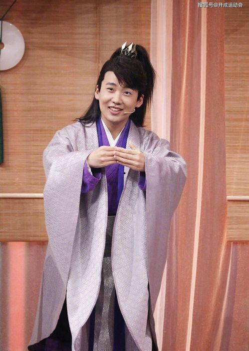 娱乐吃瓜君郭麒麟宋轶,娱乐吃瓜君带你揭秘幕后故事  第2张