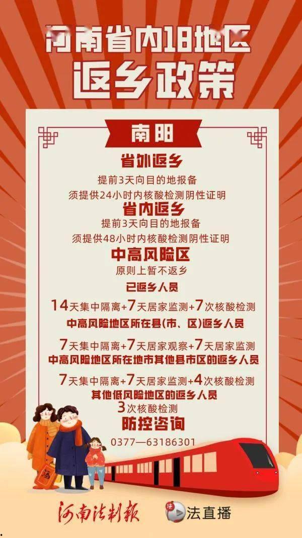 辟谷套餐爆料视频大全最新,最新爆料视频大全深度解析  第3张